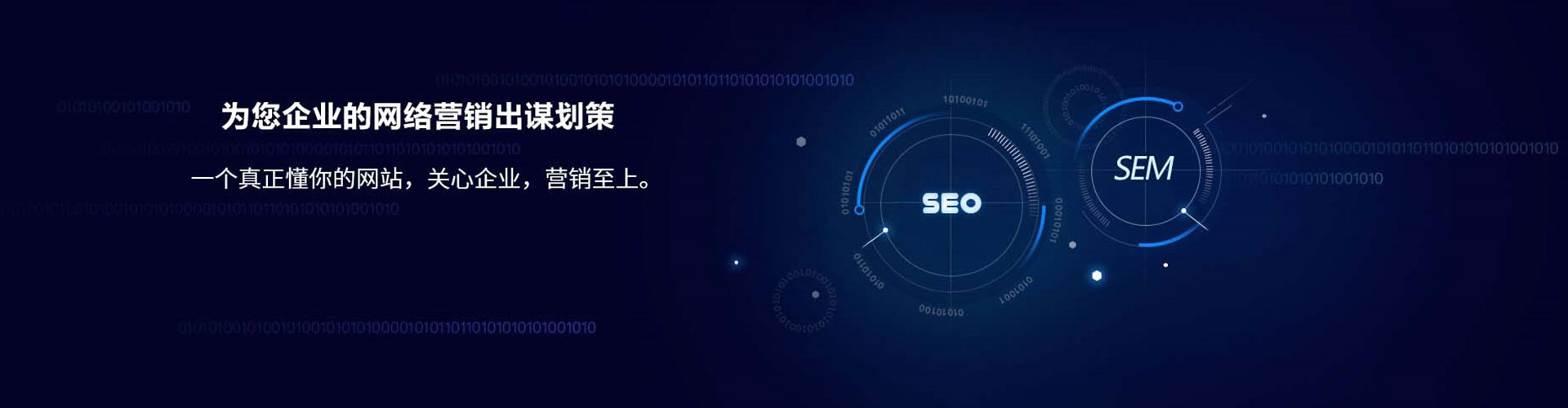 大英百度充值返点